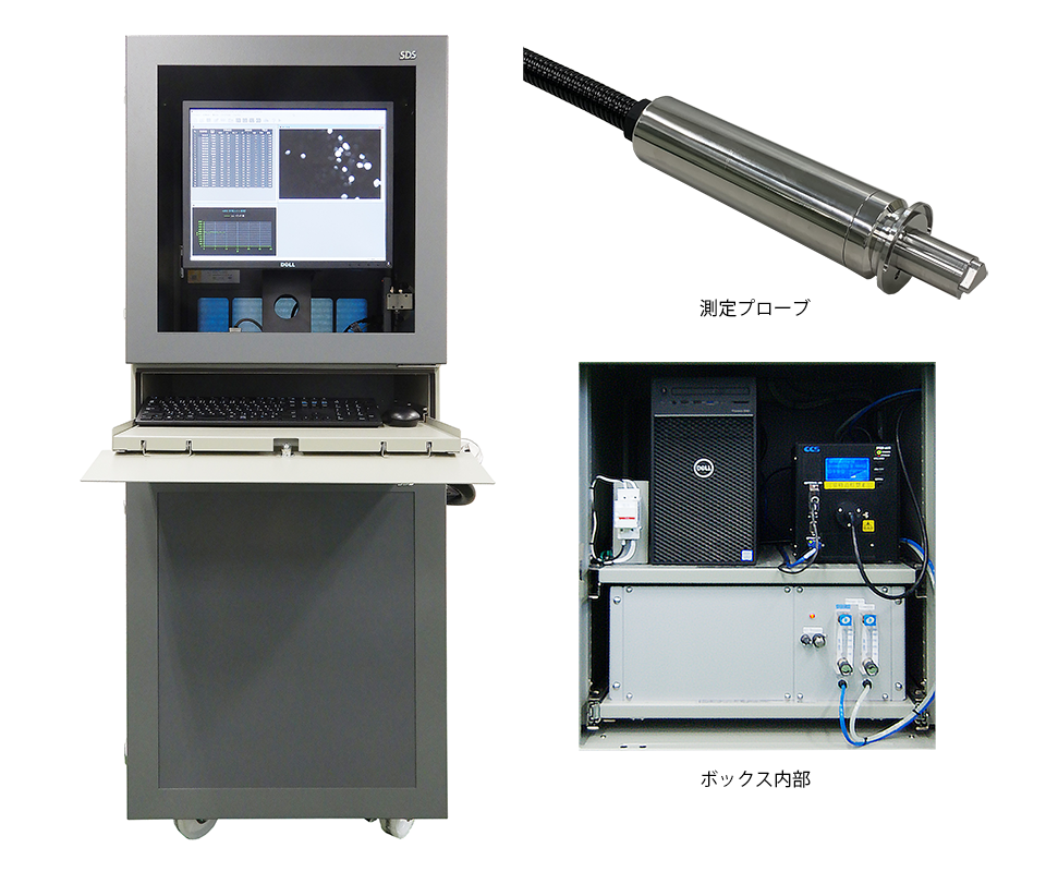 粉体機械  製品ラインアップ   株式会社ダルトン