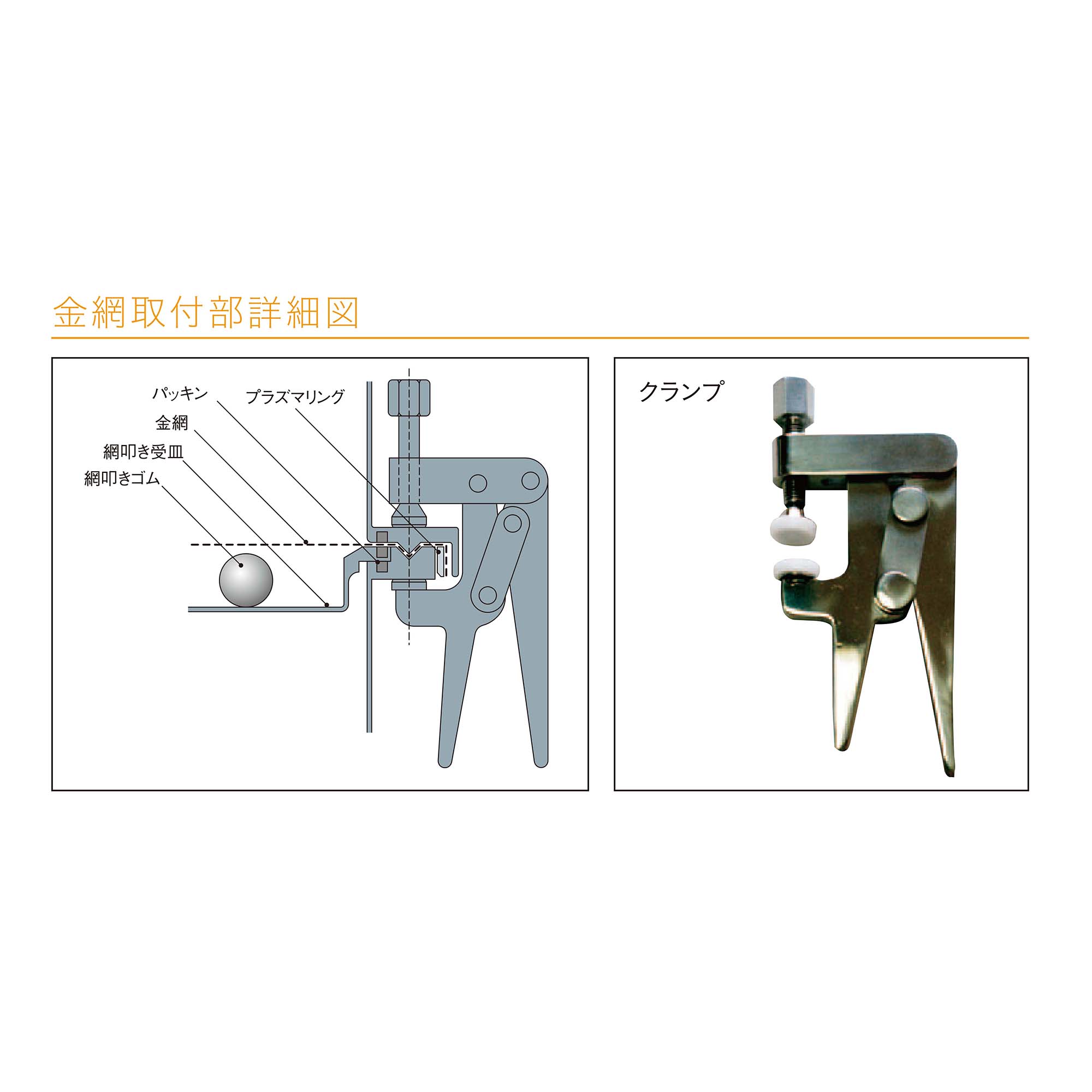 株式会社ダルトン