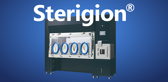 無菌アイソレータ Sterigion®︎