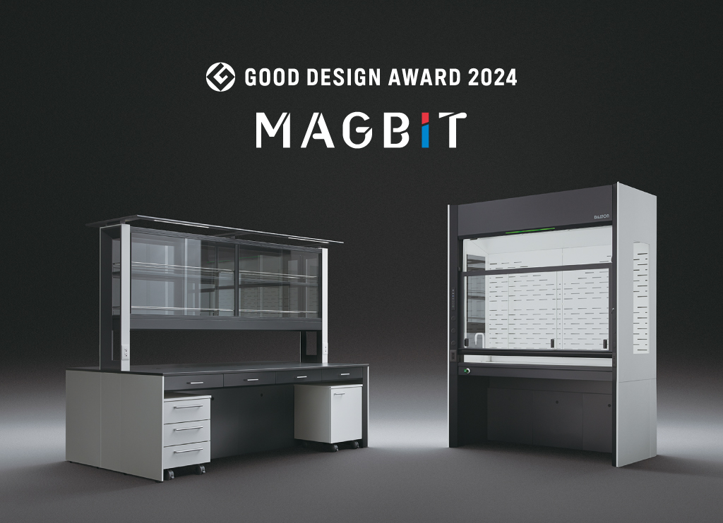 MAGBIT